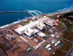 Japan’s Nuclear Power Program: A Strategic Paradox?