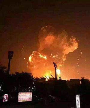 China Finds 123 People Responsible for Fatal Tianjin Explosions