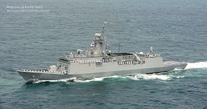 ROK Navy Launches New Guided-Missile Frigate to Deter North Korea