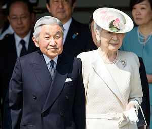 The Heisei Paradox: Emperor Akihito and Japan’s Nationalist Regression