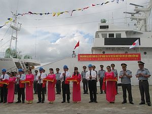 Japan Gifts Vietnam Patrol Vessel Amid South China Sea Tensions