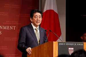 Abe Focuses on Japan’s &#8216;Lessons Learned&#8217;