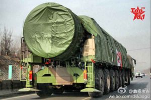 China Tests New Missile Capable of Hitting Entire United States