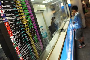 Export Slump Pressures Asian Currencies