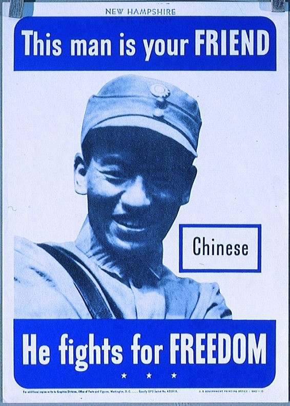 United_China_Relief_Pro_China_Poster