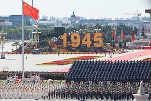 Was Japan&#8217;s Ex-Premier Missing from China&#8217;s Military Parade?