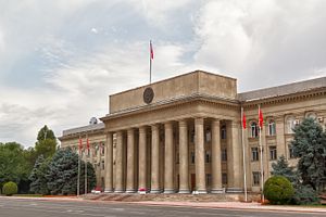 Which Parties Joined the Kyrgyz Majority Coalition?