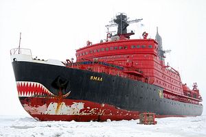 Russia to Commission World’s Largest Nuclear Icebreaker in 2019