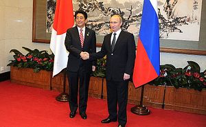 How Japan and Russia Cooperate in the Arctic