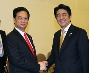 The Real Significance of the Japan-Vietnam Strategic Partnership