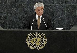 Why Kazakhstan Is Running for a Non-Permanent Seat on the UN Security Council