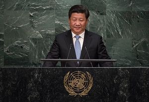 How China Is Changing the UN
