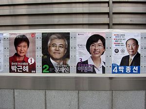 South Korea&#8217;s Opposition Gained Ground in September