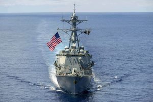 US Astrategic Ambiguity in the South China Sea?