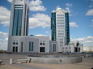 Kazakhstan Considering a New NGO Law