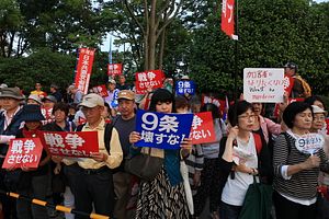 Japan: Pacifism Is Not a Moral Choice