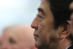 Is Japan Trying to Counter China in Central Asia?