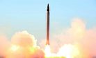Iran Test-Fires Precision-Guided Ballistic Missile 