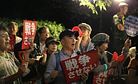 Japan Needs an Opposition Alliance