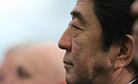 Is Japan Trying to Counter China in Central Asia? Is Japan Trying to Counter China in Central Asia?