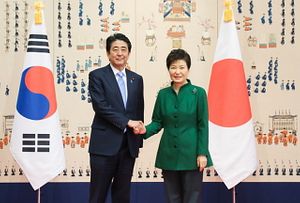 &#8216;Comfort Women&#8217; Issue Dominates Rare Japan-Korea Bilateral Talks