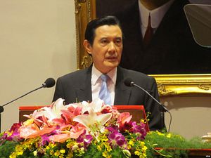 Ma Ying-jeou&#8217;s Legendary (Trade) Millions