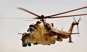 India Delivers 4th Combat Helicopter to Afghanistan
