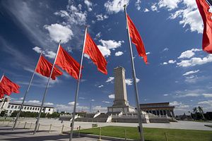 The Chinese Communist Party International Department: Overlooked yet Ever Present