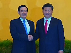 The Xi-Ma Summit: A Lesson For US Diplomacy?