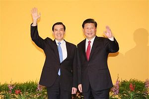 Former Taiwan President Ma Ying-jeou Will Visit China