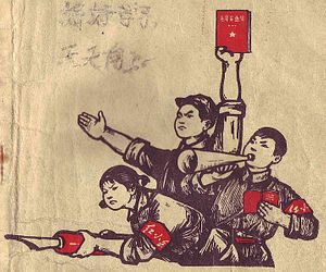 Ever Wonder How China Got Back Into International Diplomacy After the Cultural Revolution?