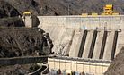 Investors Needed for Kyrgyz Hydropower Projects