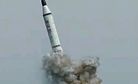North Korea's Submarine-Launched Ballistic Missile Test Fails