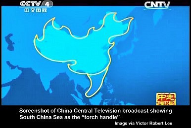 Screenshot of CCTV4 w annotation 2M Torch South China Sea from program Dec 2013