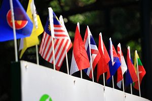 ASEAN’s New Community – Only a Small Step