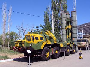 Russia Delivers S-300 Missile Defense System to Kazakhstan