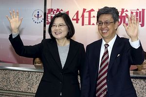 The Changing Tides of Taiwanese Politics