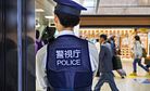 Japan’s Controversial State Secrets Law: One Year Later