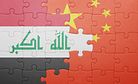 China and Iraq Announce Strategic Partnership 