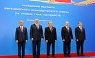 The Eurasian Union’s Troubled First Year