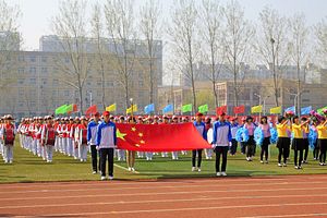 China&#8217;s Growing Sports Empire