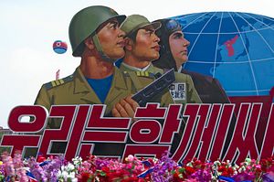 4 Myths About North Korea