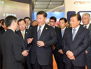 The Wuzhen Summit and the Battle over Internet Governance