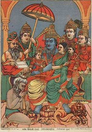 Rescuing Rama From the Clutches of Hindu Fundamentalists