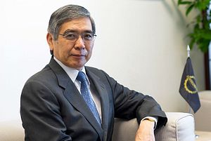 Why the Bank of Japan&#8217;s Negative Interest Rate Decision Matters