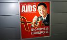 Taking China’s Fight Against AIDS Online