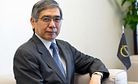 Why the Bank of Japan's Negative Interest Rate Decision Matters