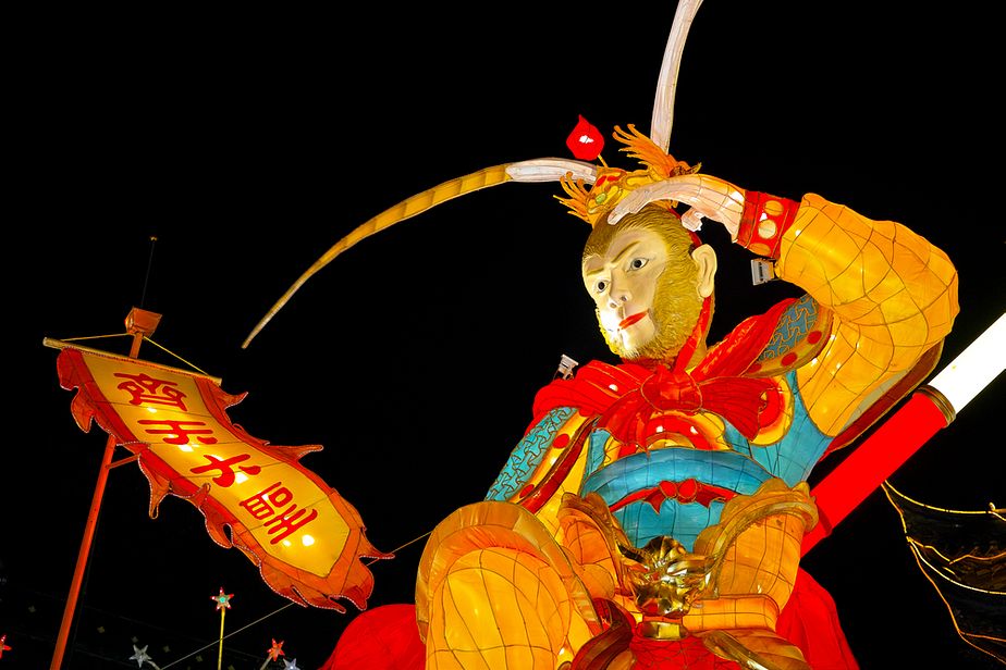 is chinese new year a california holiday