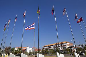 The ASEAN Community: The Reality of a Vision