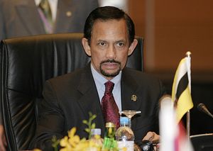 Brunei’s Economy Running on Empty